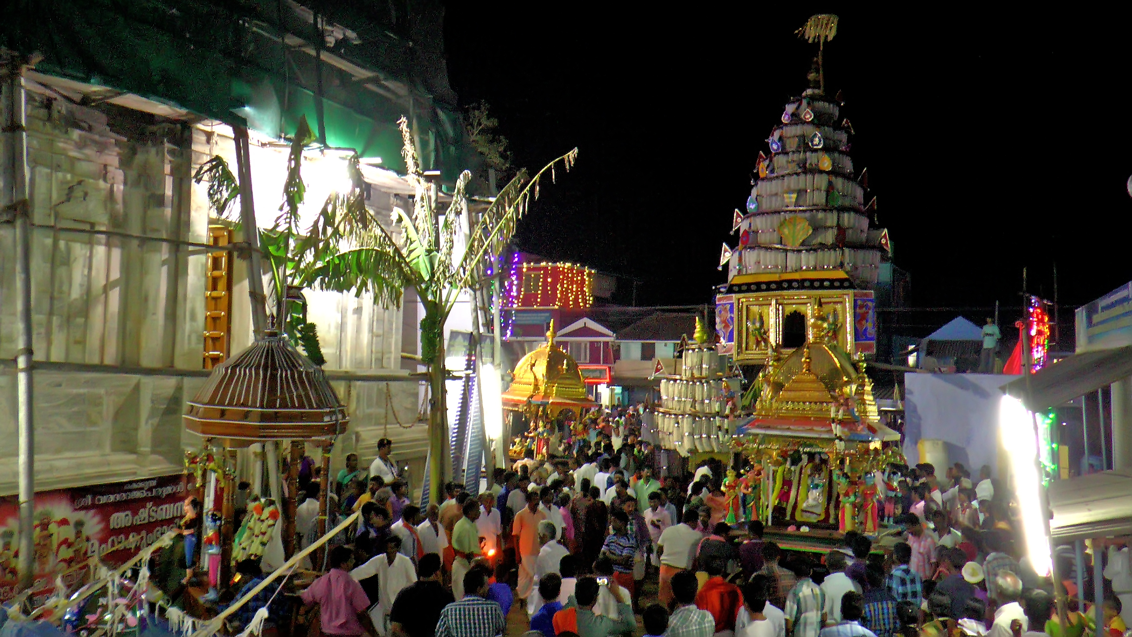 Kumbhabhishekam